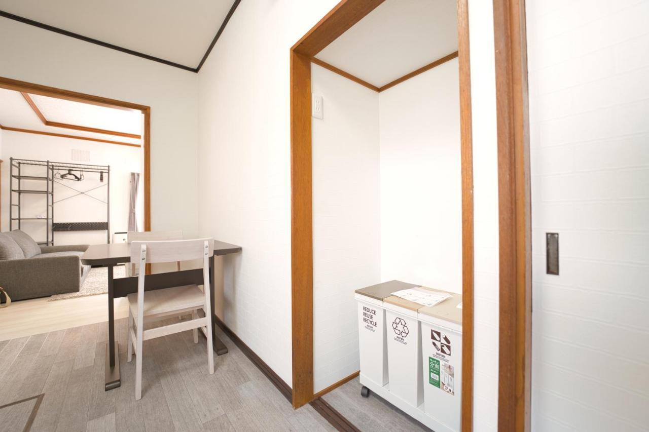 Furano Ski House 外观 照片